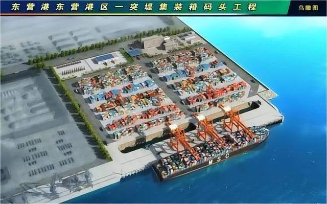 Dongying Port Pier Container Terminal Project of China Railway 14th Bureau